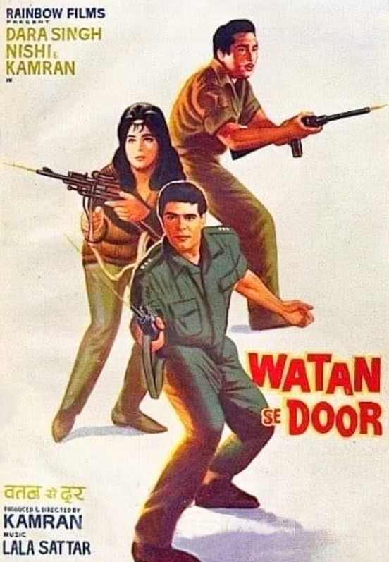 Kamran Khan is known for appearing in Watan Se Door